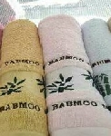 100%竹纖維大浴巾 70x140